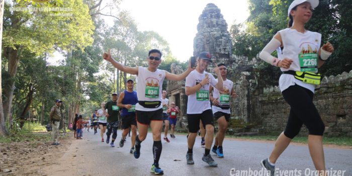 The 29th Angkor Wat International Half Marathon on Sunday 01 December 2024